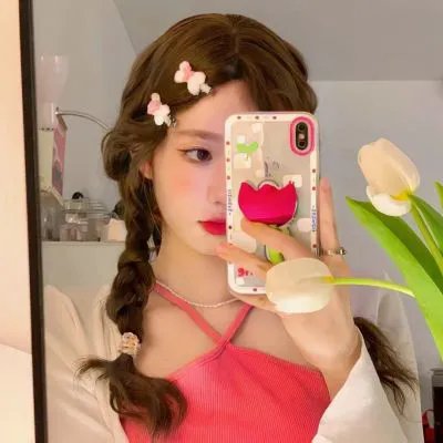 新娘来了
