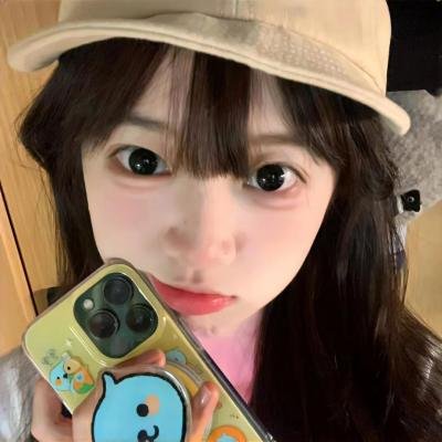 遥远的他