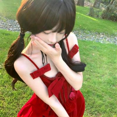 软玉温香